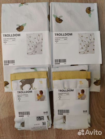 Детское постельное белье простыни IKEA Тролдом Лен