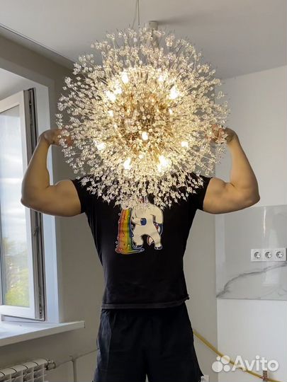 Люстра потолочная светодиодная