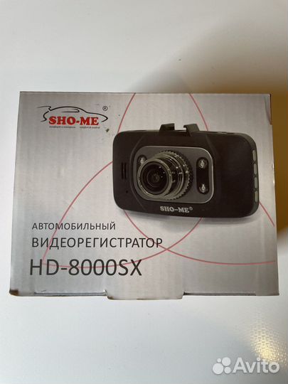 Видео регистратор SHO ME HD-8000SX