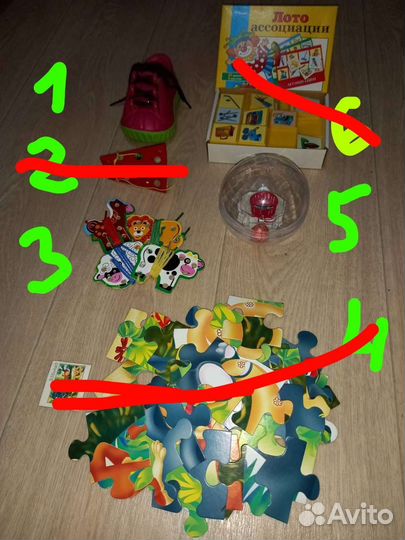 Развивающие игрушки