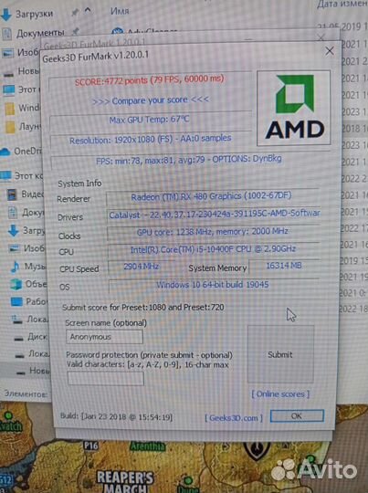 Radeon rx 480 8gb
