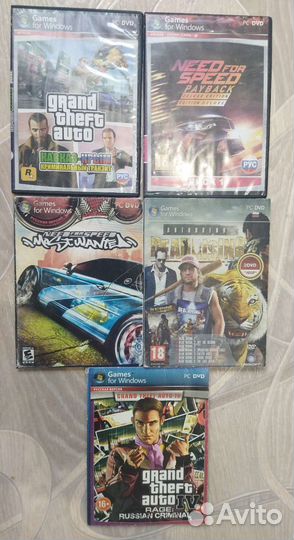 Диски для игр