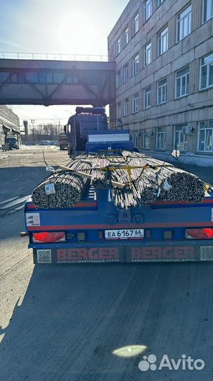 Арматура 12 ГОСТ