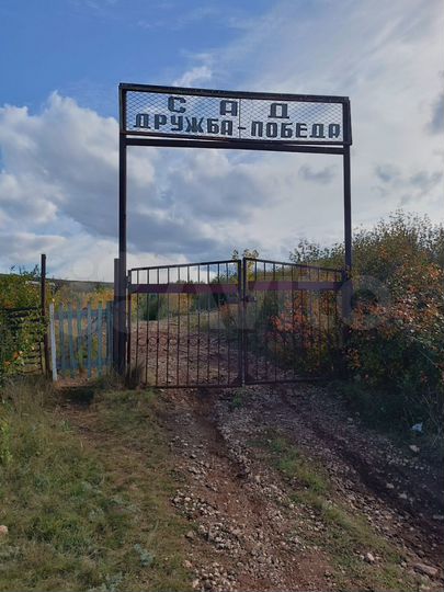 Дача 18 м² на участке 6 сот.