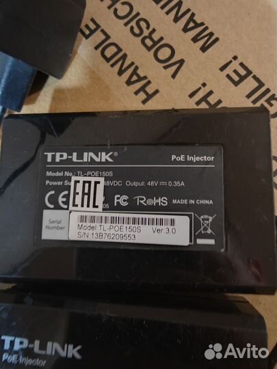 Адаптер PoE TP-link TL-POE150S