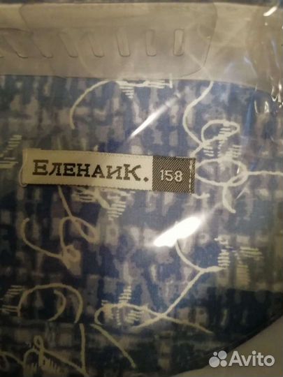 Новые рубашки 152-164