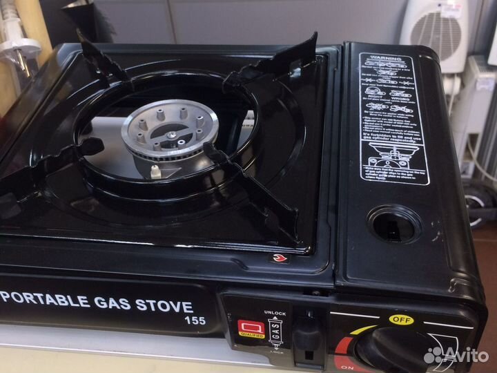 Плитка газовая туристическая