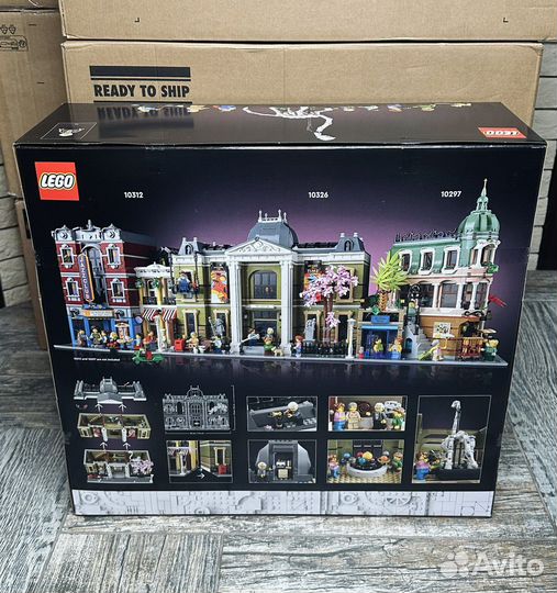 Lego Icons 10326 Natural History Museum