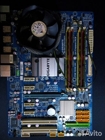 Комплект материнская процессор оперативная память