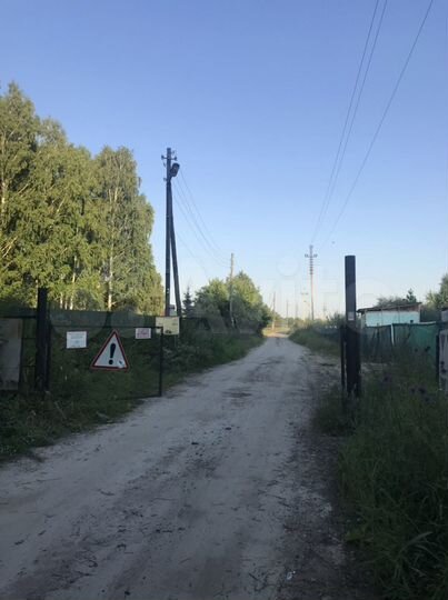 Участок 18 сот. (СНТ, ДНП)