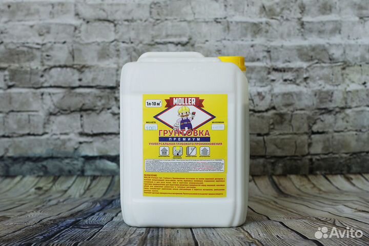 Грунт премиум