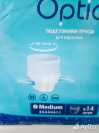 Памперсы трусики для взрослых размер м 25 штук