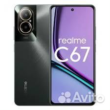 realme C67, 8/256 ГБ