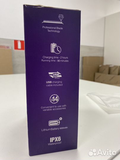 Профессиональный Триммер для бороды и носа