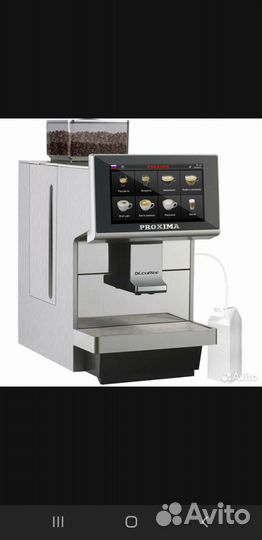 Кофемашина dr coffee proxima m12