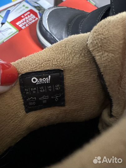 Полуботинки зимние детские 29р. oldos