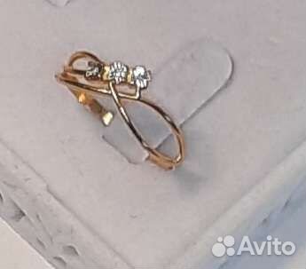 Золотое кольцо с бриллиантами