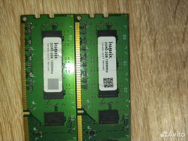 Оперативная память ddr3 4 gb 1333