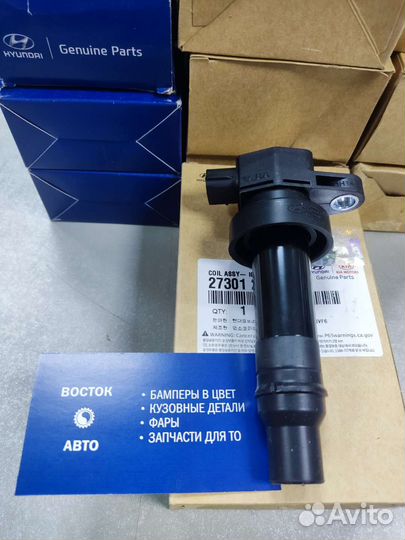 Катушка sportage IX35 santa fe sorento