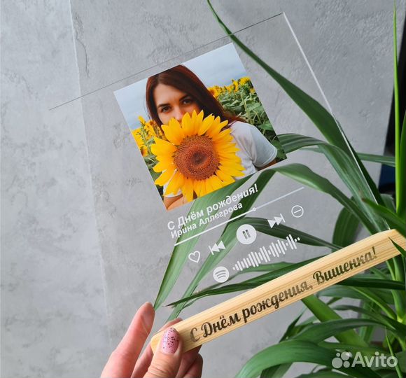 Рамка-постер с фото (на стекле) art097