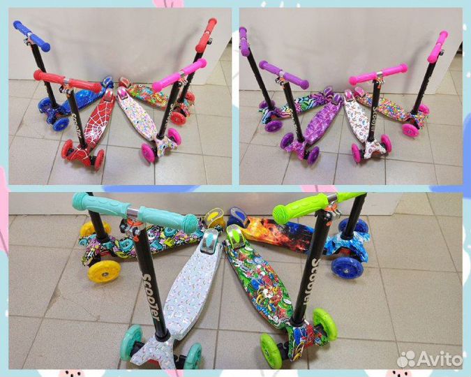 Самокат трехколесный детский с рисунком