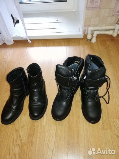 Полу ботинки размер 43