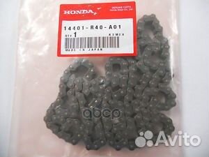 Цепь грм/chain(176L) 14401R40A01 honda