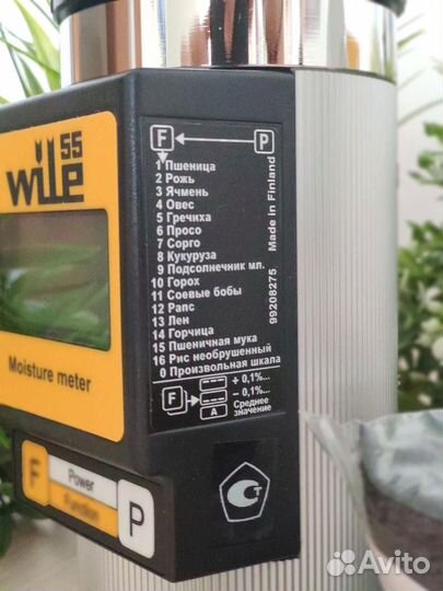 Влагомер зерна wile 55 YI