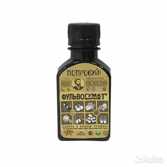 Удобрение Фульвогумат Овсинский 100 мл