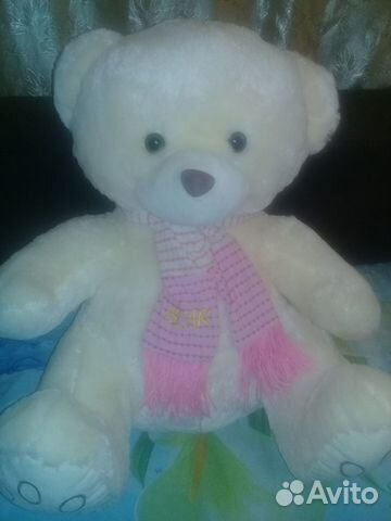 Большие плюшевые медведи