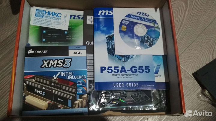 Материнская плата на lga 1156 xeon x3450 DDR3 12GB