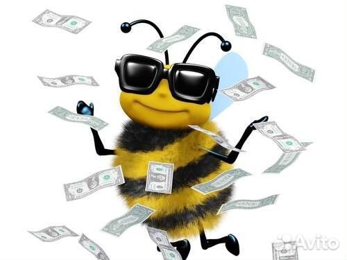 Продавец-консультант