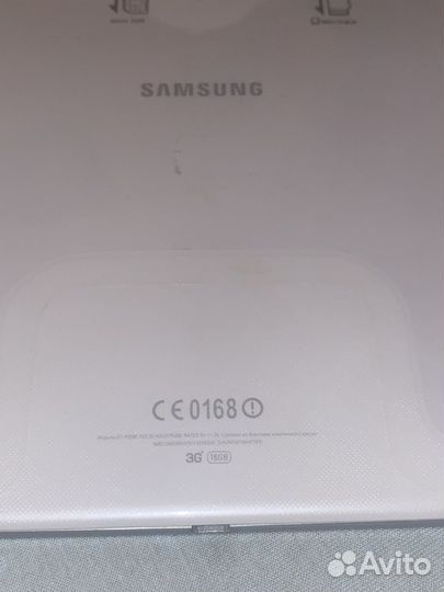 Samsung galaxy tab 3