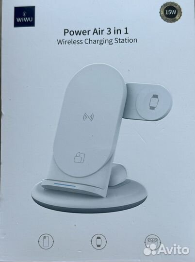 Pover Air 3 in1