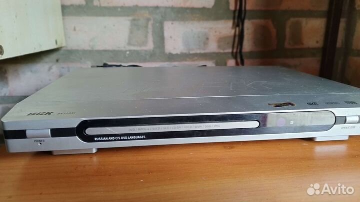 Dvd плеер bbk