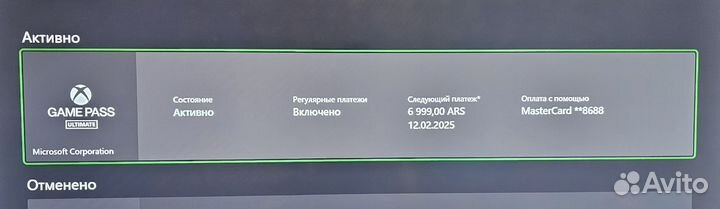 Nintendo switch fortnite