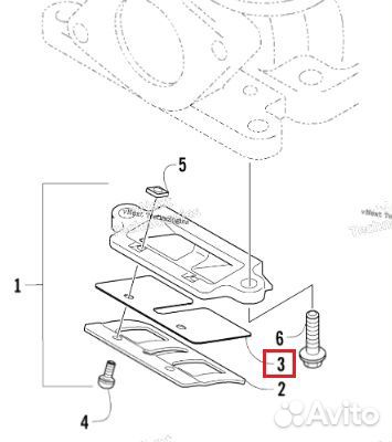 3006-014 Лепесток Впускного Клапана Для Arctic Cat