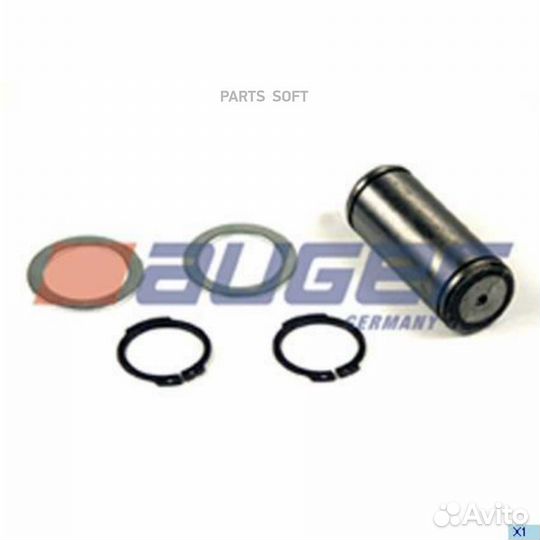 Auger 52781 Ремонтный комплект тормозной колодки H