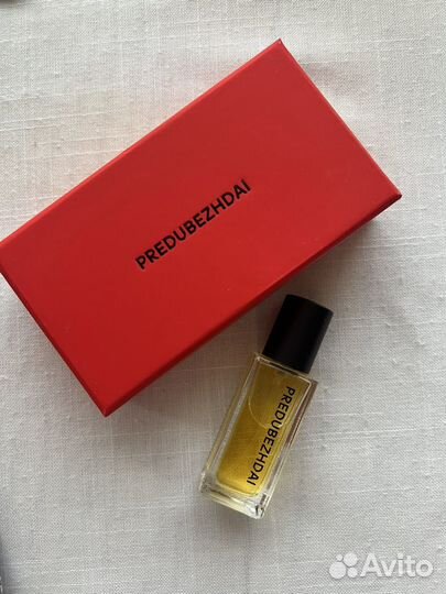 Духи predubezhdai