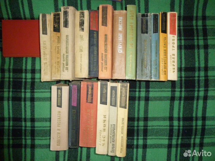 Военные приключения и Библиотека приключений