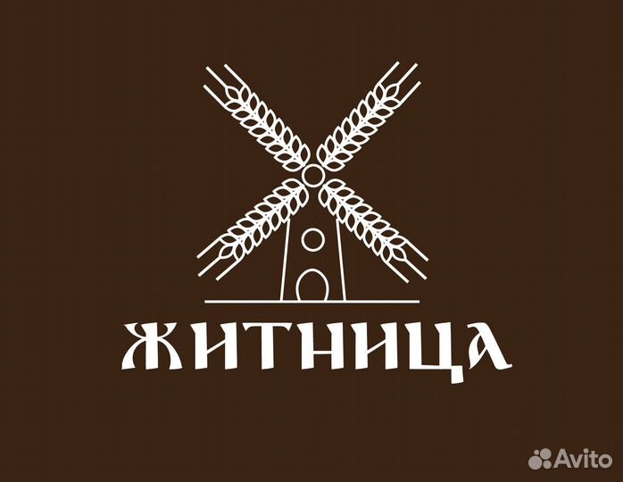 Кухонный работник