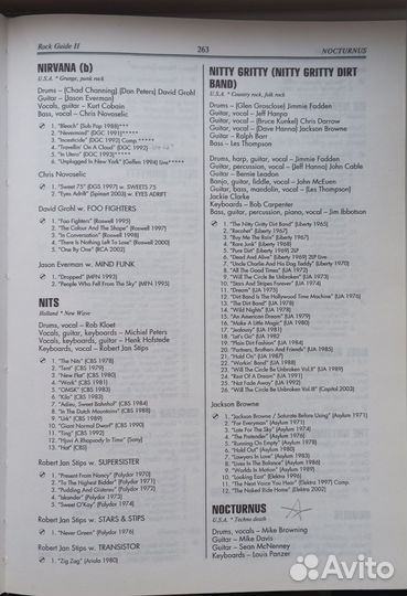 Рок энциклопедия 3 шт. Торг