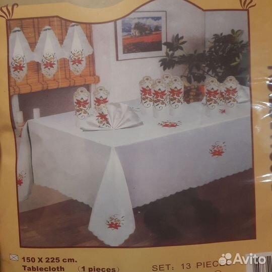 Новая скатерть с салфетками