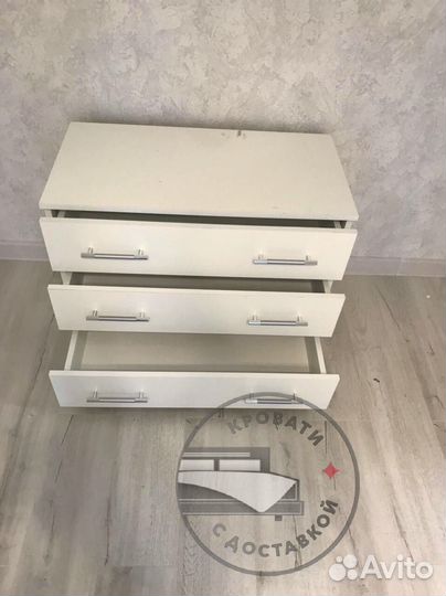 Комоды