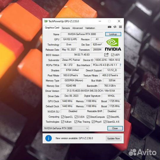 Игровой системный блок Ryzen
