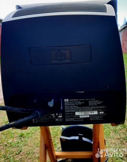 Монитор для компьютера hp 7550