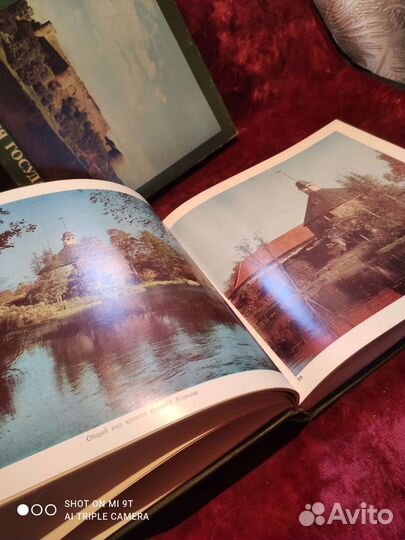 Архитектурное наследие Ленинградской земли