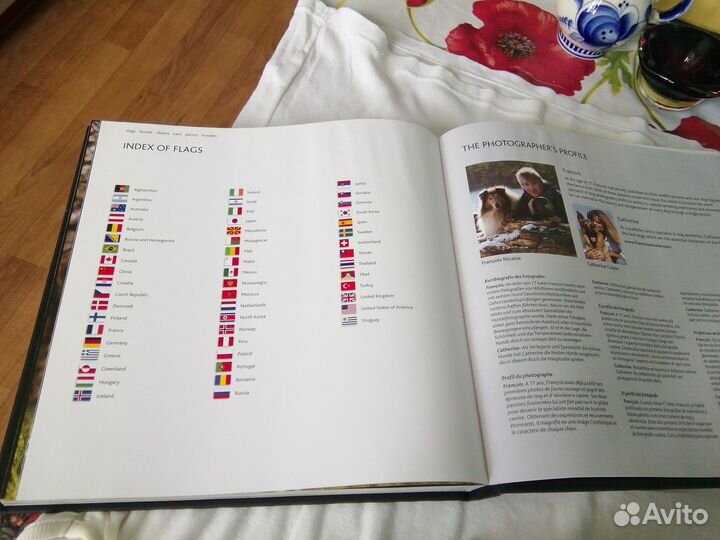 Книга о собаках от корма Екануба. Альбом с фото