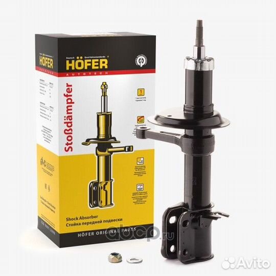 Стойка /2108-09/ передняя правая масл