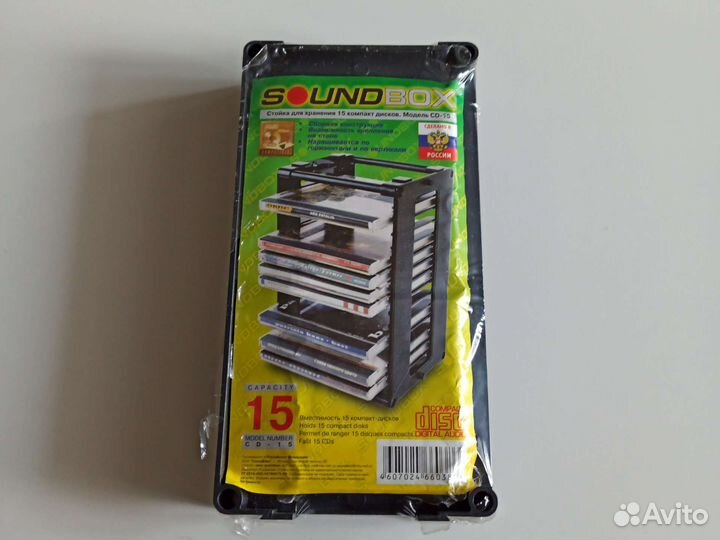 Подставка для хранения 15 CD + 2 новых бокса